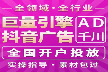 百度推广费用预算规划与案例